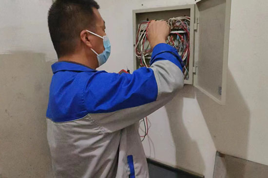 消防维保公司