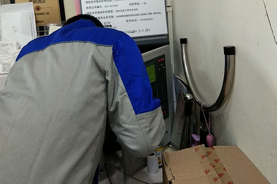 平谷小区消防维保